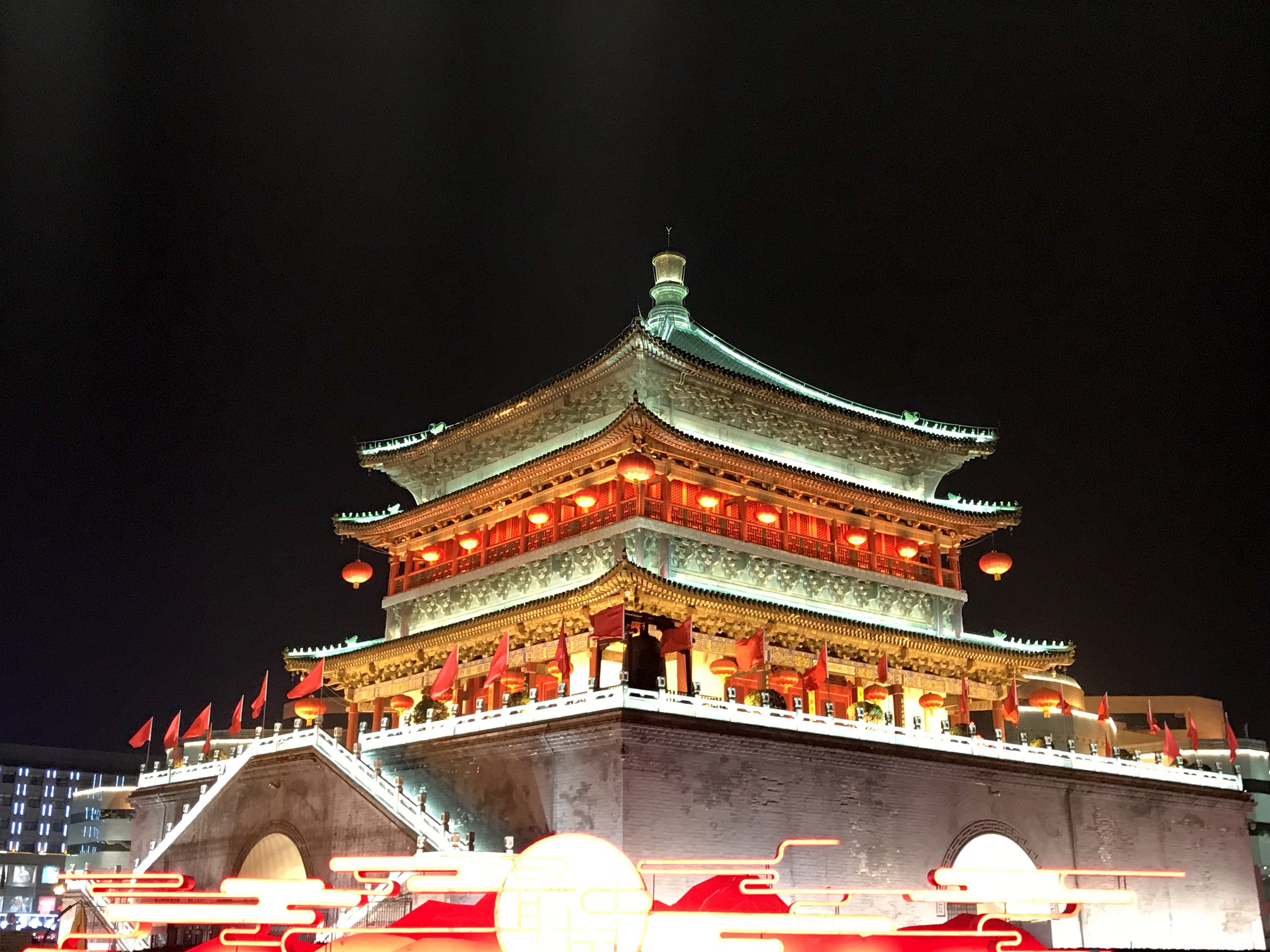 Xi'an, February 26, 2018